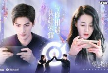 【EV扑克】你是我的荣耀乔晶晶电梯密码是多少?1316代表的原来是这个含义-博狗扑克 蜗牛扑克 德州扑克跟我学