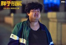 【EV扑克】什么叫“整容式”长大，看看包贝尔的女儿吧俄罗斯血统太明显了-博狗扑克 蜗牛扑克 德州扑克跟我学