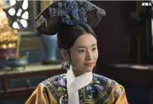 【EV扑克】周迅饰演的如懿保有一份纯真本心，非常值得细细品味-博狗扑克 蜗牛扑克 德州扑克跟我学