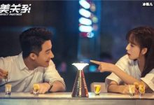 【EV扑克】朋友关系再好也不能一昧的消耗,否则最终会变成这样-博狗扑克 蜗牛扑克 德州扑克跟我学