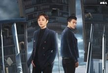 【EV扑克】骨语2电视连续剧在线看,免费观看完整篇是真是假?-博狗扑克 蜗牛扑克 德州扑克跟我学