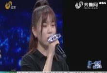 【EV扑克】又一个明星因理财产品踩雷,坑弟的姐姐开直播怒骂受害者-博狗扑克 蜗牛扑克 德州扑克跟我学