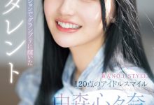 曾是童星又当过偶像？顶级片商S1的新人身份破了！-博狗扑克 蜗牛扑克 德州扑克跟我学