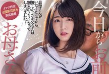 花狩まい（花狩舞）作品MIAA-563介绍及封面预览-博狗扑克 蜗牛扑克 德州扑克跟我学