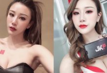 性感魅惑妖精「Lara Fan 雙囍」電眼會勾人！火辣飽滿身材更加分！-博狗扑克 蜗牛扑克 德州扑克跟我学