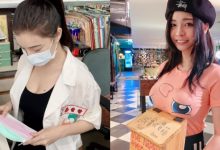 正妹藥師爆乳包口罩?原來是美胸女王「郭鬼鬼Angela」啦!-博狗扑克 蜗牛扑克 德州扑克跟我学