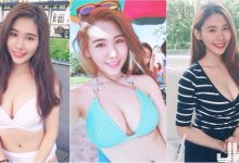 凶狠「木瓜妹」把螢幕塞好塞滿!飽滿上圍撐爆比基尼!網:想喝牛奶-博狗扑克 蜗牛扑克 德州扑克跟我学