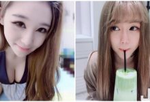 超可愛爆乳直播主！「豐滿酥胸」前傾快溢出，整個超性感啊！-博狗扑克 蜗牛扑克 德州扑克跟我学