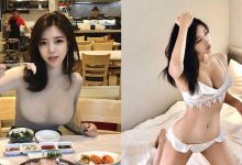 性感姐姐被封「南韓郭雪芙」!不科學巨乳被質疑 拍X光證明自己是真的!-博狗扑克 蜗牛扑克 德州扑克跟我学