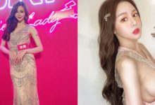 長腿女神「Lena 莉娜」JKF百大女郎票選奪得第三　大露側乳謝票！-博狗扑克 蜗牛扑克 德州扑克跟我学