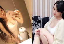 超正童顏「地方媽媽」快要撐破上衣！「白嫩巨乳」炸裂螢幕好性感！-博狗扑克 蜗牛扑克 德州扑克跟我学