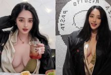 吃飯吃到奶掉出來!正妹護理師「黃靜」用餐時瘋狂散發奶香!-博狗扑克 蜗牛扑克 德州扑克跟我学