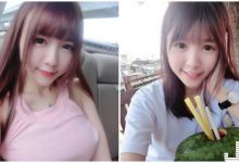 童顏嫩妹「隱藏深V美乳」,超挺車頭燈「畫面無限遐想」!-博狗扑克 蜗牛扑克 德州扑克跟我学