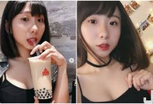 電競主播喝珍奶「深溝超搶鏡」,邪惡畫面讓人受不了…-博狗扑克 蜗牛扑克 德州扑克跟我学