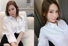 甜美女孩「楊羽霏 Sunny」居家OL裝扮充滿誘惑 老闆視訊開會依然無法專心-博狗扑克 蜗牛扑克 德州扑克跟我学