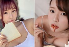 吃吐司果然要配鮮奶！「SuperLisa」餐餐配鮮乳，自產自銷營養又鮮美～-博狗扑克 蜗牛扑克 德州扑克跟我学