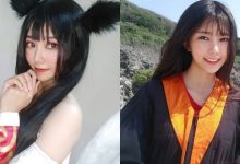 人正又會讀書!清大電機女神「阿倪」清秀可人 扮成九尾狐妖也超辣!-博狗扑克 蜗牛扑克 德州扑克跟我学