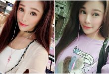 超惹火大眼正妹「Sumi喜喜」,拍照時「曲線畢露」辣翻!-博狗扑克 蜗牛扑克 德州扑克跟我学