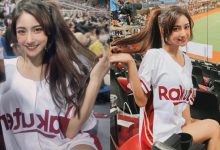 樂天主場驚見「絕美吱寶」強力應援，「酒窩甜笑」直搗全場視線-博狗扑克 蜗牛扑克 德州扑克跟我学