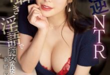 八木奈々(八木奈奈,Yagi-Nana)作品MIDV-209介绍及封面预览-博狗扑克 蜗牛扑克 德州扑克跟我学