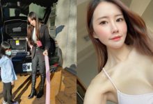 人美心善!正妹魔術師《謝雪兒》到護理之家當義工表演魔術-博狗扑克 蜗牛扑克 德州扑克跟我学