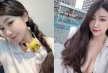 正妹護理師「小U」上圍過分豐滿!制服一脫「白嫩雙球」辣翻網友!-博狗扑克 蜗牛扑克 德州扑克跟我学