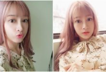 輪廓超深的電眼正妹「段璟瑤」,夢幻髮色搭「無辜童顏」太迷人!-博狗扑克 蜗牛扑克 德州扑克跟我学