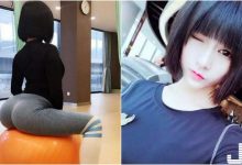 19歲「前凸後翹」美少女!號稱強國「第一美臀」的渾圓S曲線真的太猛!-博狗扑克 蜗牛扑克 德州扑克跟我学