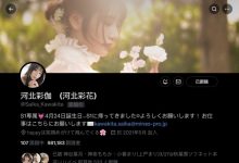 换东家改名字！ J罩杯的纯情田舍娘重生了！-博狗扑克 蜗牛扑克 德州扑克跟我学