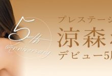 蚊香社动起来了!睽违三年的VR片孵出来!-博狗扑克 蜗牛扑克 德州扑克跟我学