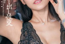 魔镜啊魔镜，谁是AV界的经营之神？-博狗扑克 蜗牛扑克 德州扑克跟我学