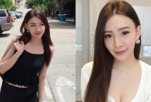這腿很高分!氣質空姐「Rebecca Huang」機上甜笑好迷人,換上比基尼更是性感逼死人!-博狗扑克 蜗牛扑克 德州扑克跟我学