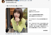 八大门派围攻压力山大! J罩杯的她也走了!-博狗扑克 蜗牛扑克 德州扑克跟我学