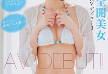 (EKDV-740)终于等到回归的机会！这位美女是谁？-博狗扑克 蜗牛扑克 德州扑克跟我学