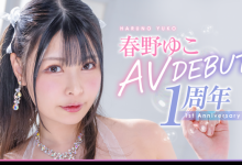 (START-066)神乳I罩杯的她出道一周年! SOD STAR要她好好练功!-博狗扑克 蜗牛扑克 德州扑克跟我学