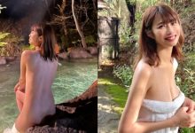性感御姐《古川真奈美》露天溫泉大秀裸背 成熟韻味讓人著迷-博狗扑克 蜗牛扑克 德州扑克跟我学
