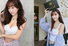 淡江又出正妹啦~白嫩「爆乳學姊」畢業也要很犯規,和證書合照竟然奶香四溢~-博狗扑克 蜗牛扑克 德州扑克跟我学