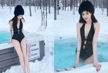 寒冷雪地驚見「爆乳比基尼妹」,白嫩細長美腿火辣放送!-博狗扑克 蜗牛扑克 德州扑克跟我学