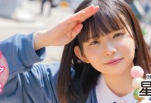 星宮こと(星宫琴,Hoshimiya-Koto)出道作品MOGI-055介绍及封面预览-博狗扑克 蜗牛扑克 德州扑克跟我学