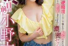 小野六花(Ono-Rikka)作品MIDV-016介绍及封面预览-博狗扑克 蜗牛扑克 德州扑克跟我学