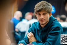 【EV扑克】MARIO MOSBÖCK – 从职业足球运动员到豪客赛选手-博狗扑克 蜗牛扑克 德州扑克跟我学