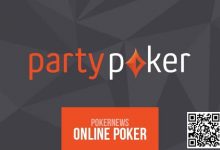 【EV扑克】突发新闻:Entain考虑出售Partypoker-博狗扑克 蜗牛扑克 德州扑克跟我学