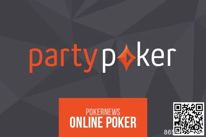 【EV扑克】突发新闻：Entain考虑出售Partypoker