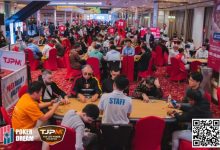 【EV扑克】TJPM吉隆坡站 | 主赛热度持续走高!两位国人汪珏 沈阳阳最终Hu 中国第四冠将会花落谁家?-博狗扑克 蜗牛扑克 德州扑克跟我学