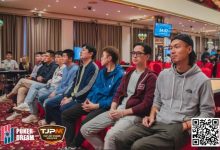 【EV扑克】TJPM吉隆坡站 | 夺冠！国人陈骥豪成功将冠军奖杯带回中国 好样的！-博狗扑克 蜗牛扑克 德州扑克跟我学