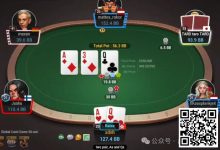 【EV扑克】牌局分析：是鱼还是reg拉出来遛遛-博狗扑克 蜗牛扑克 德州扑克跟我学