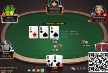 【EV扑克】牌局分析:最大化Equity-博狗扑克 蜗牛扑克 德州扑克跟我学