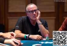 【EV扑克】Dan Shak就“商品欺诈案”达成和解-博狗扑克 蜗牛扑克 德州扑克跟我学