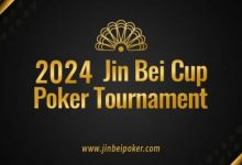 【EV扑克】赛事信息丨首届金貝杯赛事酒店介绍-博狗扑克 蜗牛扑克 德州扑克跟我学