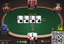 【EV扑克】牌局分析:底池送你都不要-博狗扑克 蜗牛扑克 德州扑克跟我学